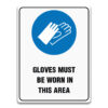 Mandatory Sign